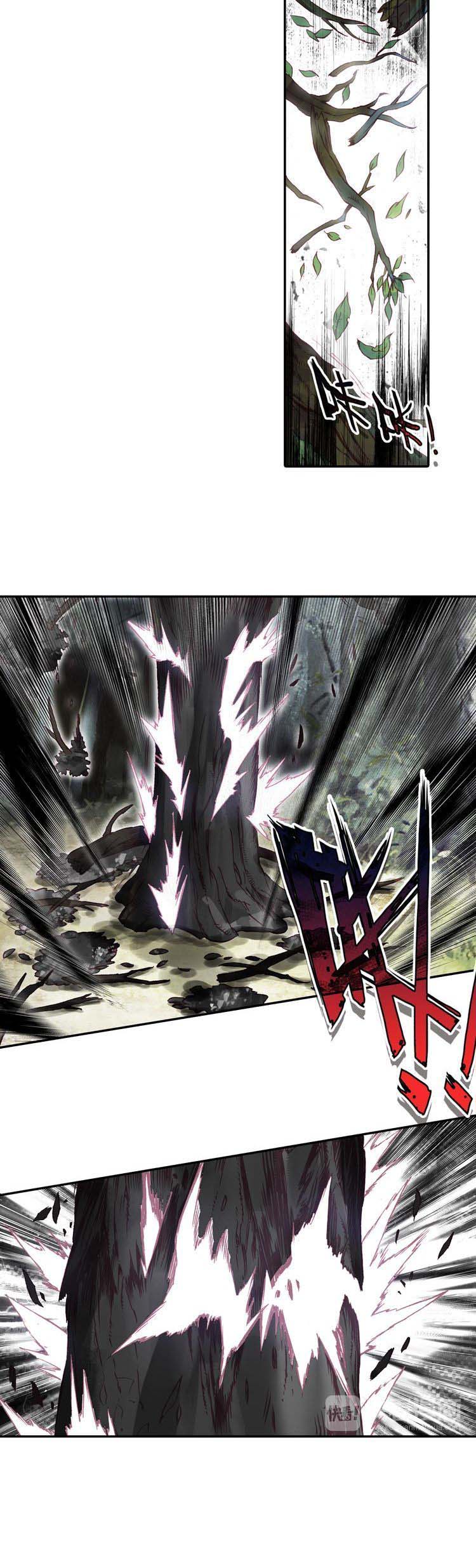 Heavenly Beads Master Chapter 04 Gambar 8